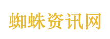 五哈后期已经学会用AI做特效了